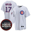 Custom #17 White 2025 CHC Baseball Shirt Top