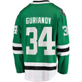 D.Stars #34 Denis Gurianov Supporters Branded Breakaway Player Jersey Kelly Green Stitched American Hockey Jerseys