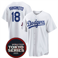 Custom #18 White 2025 LAD Baseball Shirt Top