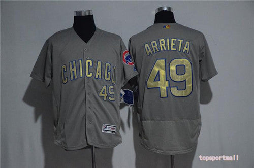 Custom #0 ARRIETA Retro Stitched Baseball Jersey - Classic Edition