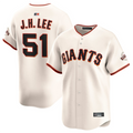 Custom #51 Cream SF Baseball Shirt Top