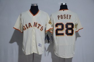 Custom #0 GIANTS Retro Stitched Baseball Jersey - Classic Edition