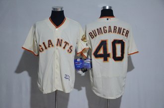 Custom #0 GIANTS Retro Stitched Baseball Jersey - Classic Edition