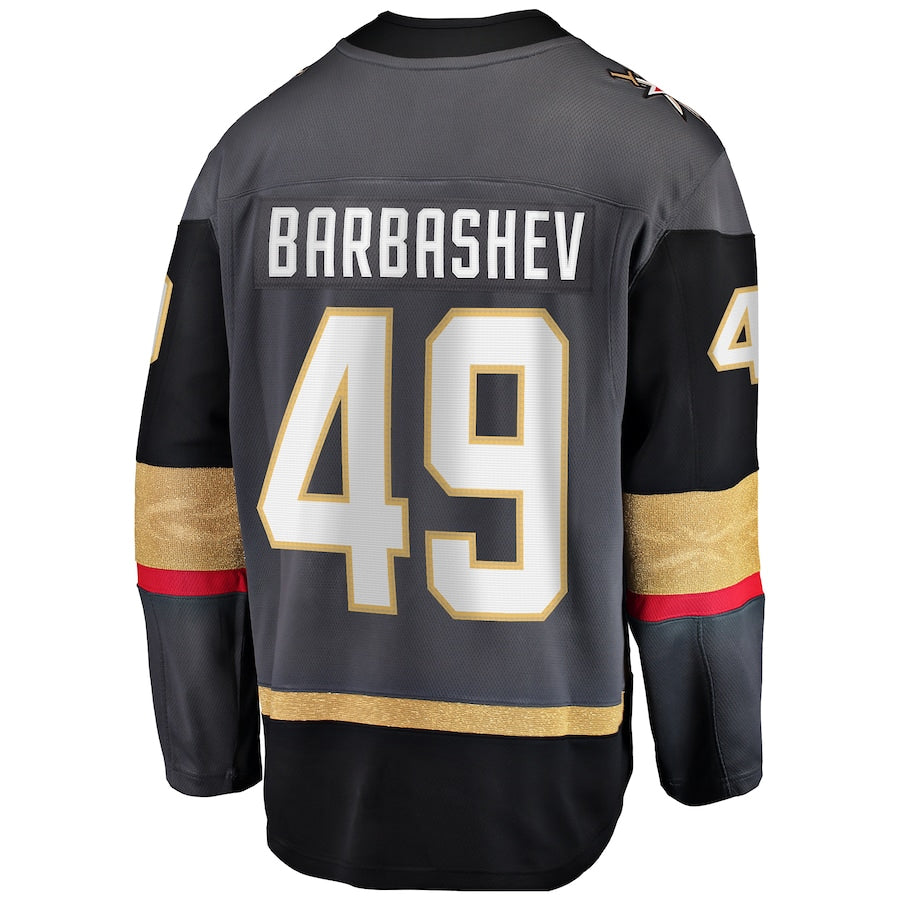 V.Golden Knights #49 Ivan Barbashev Player Fanatics Home Breakaway Gray Hockey Jerseys