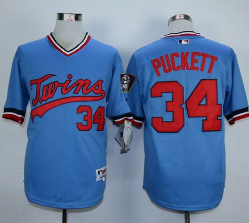 Custom 1984 #34 LIGHT Retro Stitched Baseball Jersey - Classic Edition
