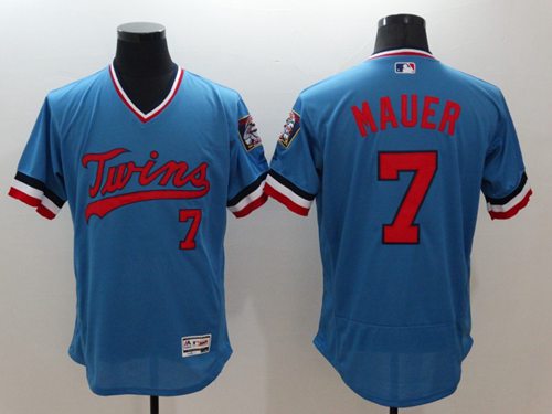 Custom #7 LIGHT Retro Stitched Baseball Jersey - Classic Edition